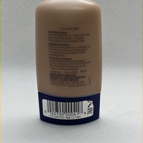 🐈‍⬛ Covergirl cgsmoothers Hydrating Makeup Foundation - Picture 4 of 4